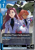 Shrike Team's Bulwark - Phantom Aria - GD04-104 - NM