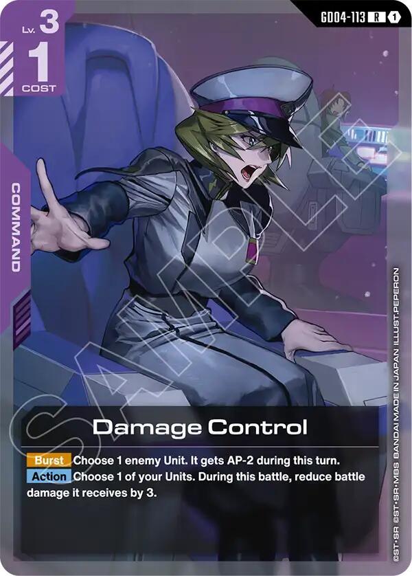 Damage Control - Phantom Aria - GD04-113 - Holo - NM