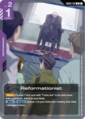 Reformationist - Phantom Aria - GD04-114 - NM