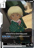 Machine Doll Squad - Phantom Aria - GD04-120 - NM