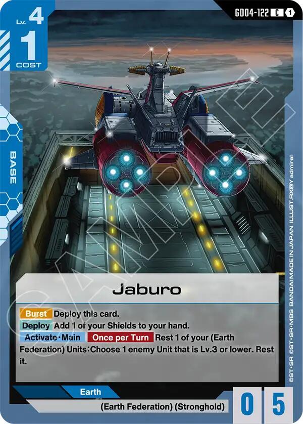 Jaburo - Phantom Aria - GD04-122 - NM