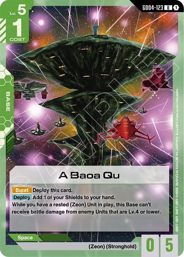 A Baoa Qu - Phantom Aria - GD04-123 - NM