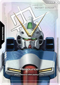 Resource R 032 Cplus - Phantom Aria - R-032 - Holo - NM
