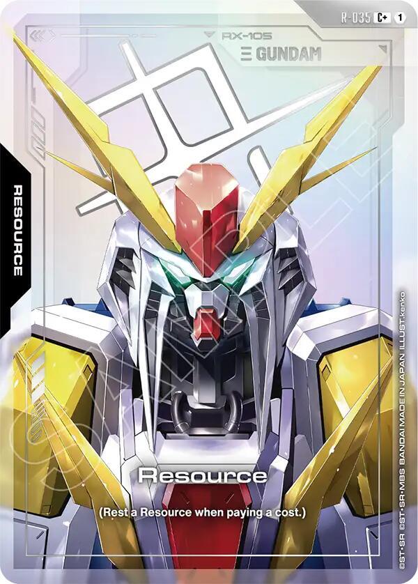 Resource R 035 Cplus - Phantom Aria - R-035 - Holo - NM