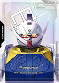 Resource R 039 Cplus - Phantom Aria - R-039 - Holo - NM