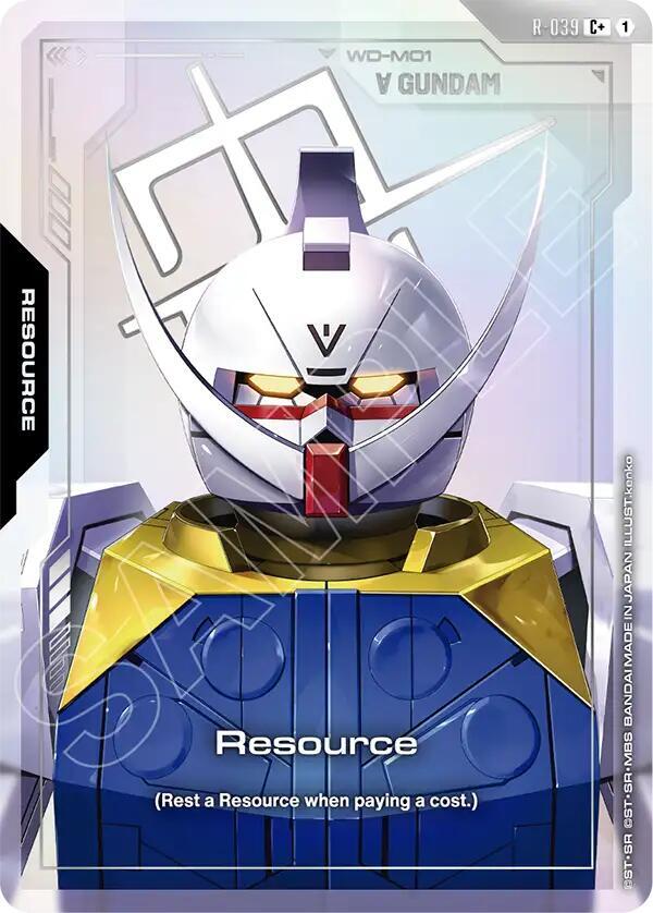 Resource R 039 Cplus - Phantom Aria - R-039 - Holo - NM
