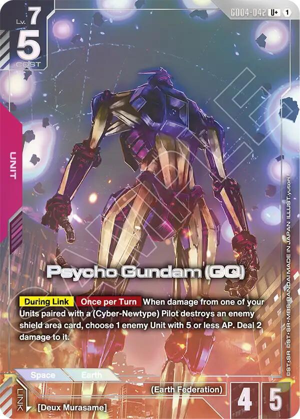 Psycho Gundam GQ Uplus - Phantom Aria - GD04-042 - Holo - NM