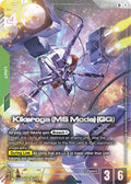 Kikeroga MS Mode GQ Rplus - Phantom Aria - GD04-022 - Holo - NM
