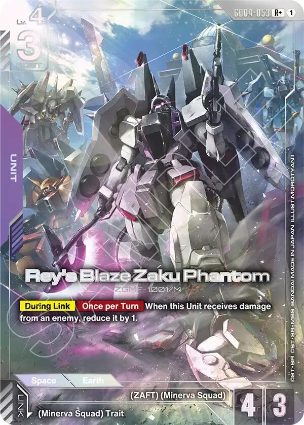 Reys Blaze Zaku Phantom Rplus - Phantom Aria - GD04-053 - Holo - NM