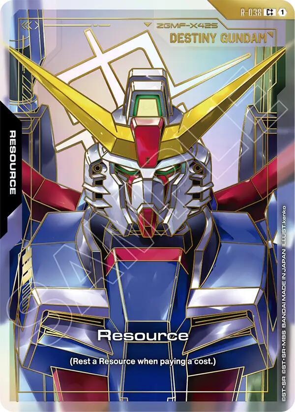 Resource R 038 Cplusplus - Phantom Aria - R-038 - Holo - NM