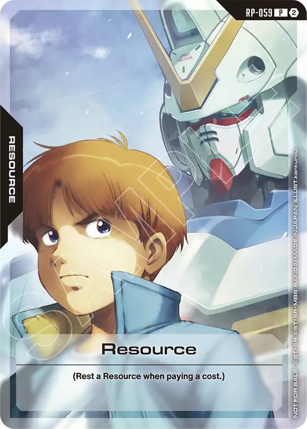Resource RP 059 1st Anniversary Resource Pack - Promotional Resource Tokens - RP-059 - Holo - NM