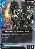 Kshatriya Besserung Store Tournament Participation Pack 05 - Gundam Promotional Cards - GD03-005 - Holo - NM