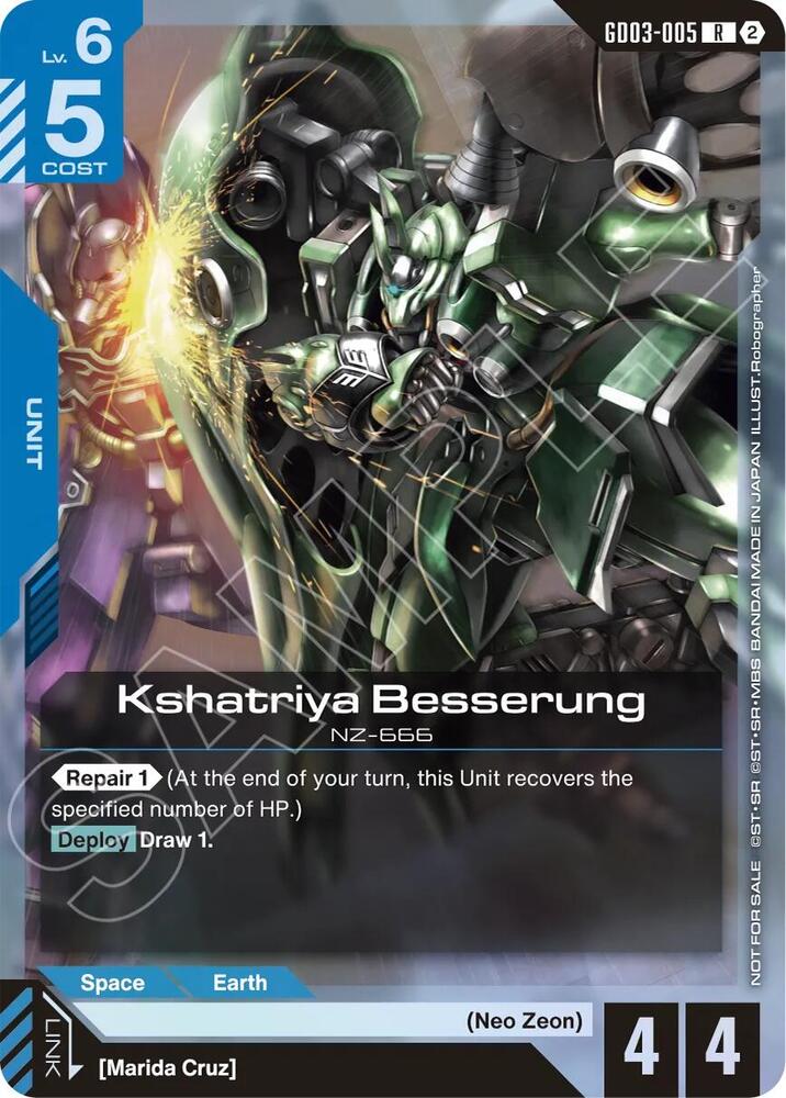 Kshatriya Besserung Store Tournament Participation Pack 05 - Gundam Promotional Cards - GD03-005 - Holo - NM