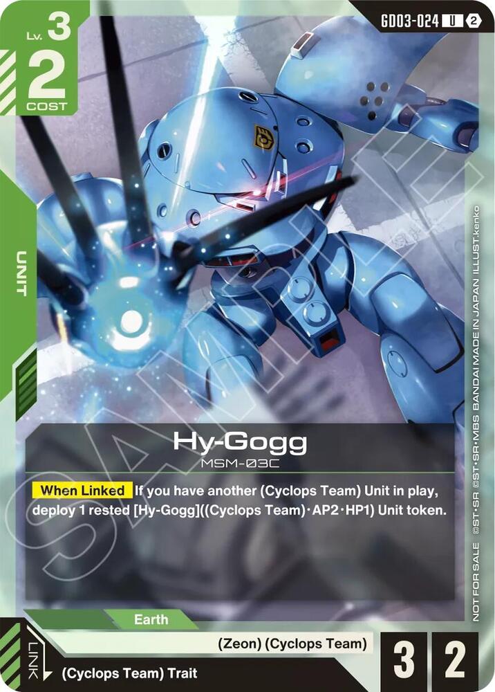 Hy Gogg Store Tournament Participation Pack 05 - Gundam Promotional Cards - GD03-024 - Holo - NM