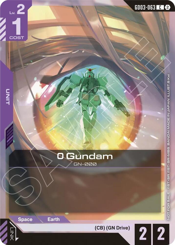 0 Gundam Store Tournament Participation Pack 05 - Gundam Promotional Cards - GD03-063 - Holo - NM
