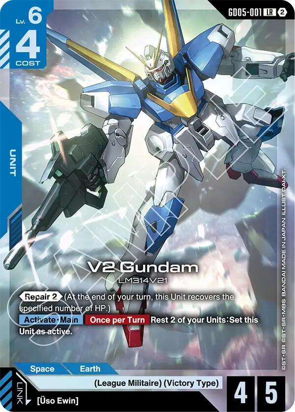 V2 Gundam - Freedom Ascension - GD05-001 - Holo - NM