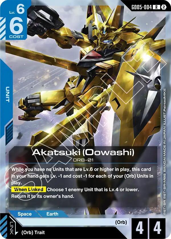 Akatsuki Oowashi - Freedom Ascension - GD05-004 - Holo - NM