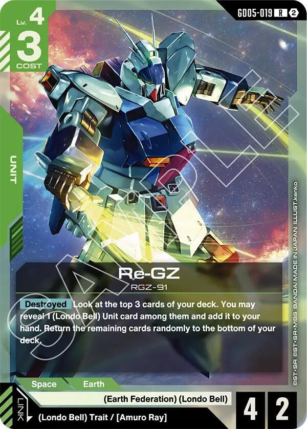 Re GZ - Freedom Ascension - GD05-019 - Holo - NM