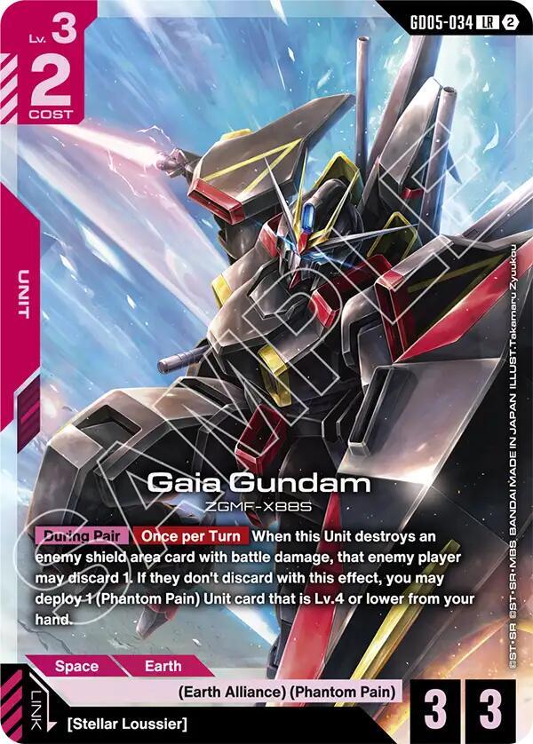 Gaia Gundam - Freedom Ascension - GD05-034 - Holo - NM