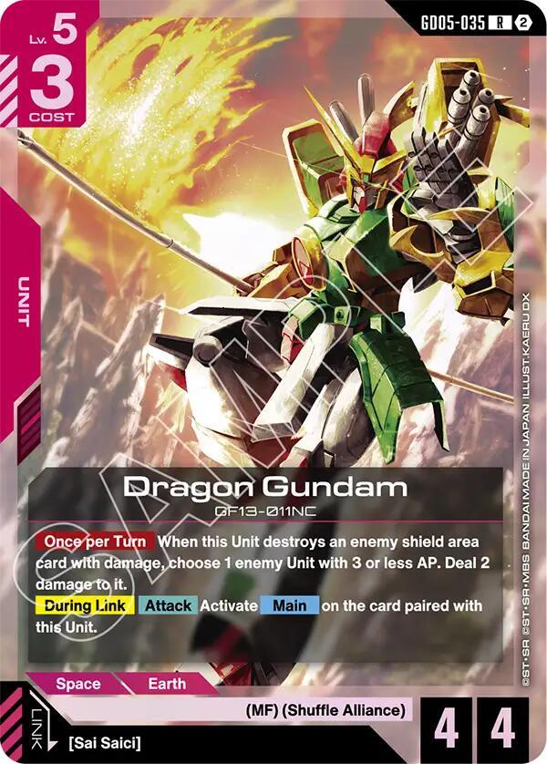 Dragon Gundam - Freedom Ascension - GD05-035 - Holo - NM