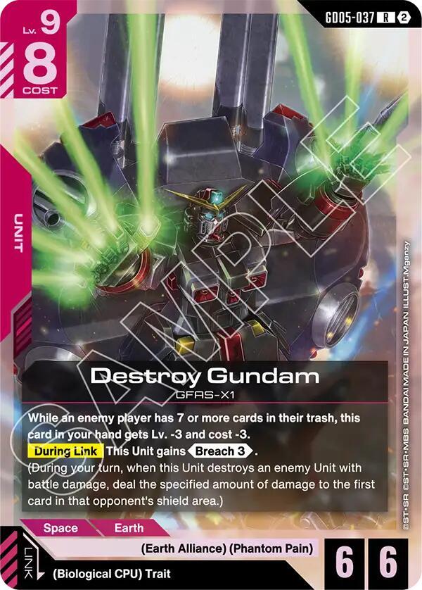 Destroy Gundam - Freedom Ascension - GD05-037 - Holo - NM