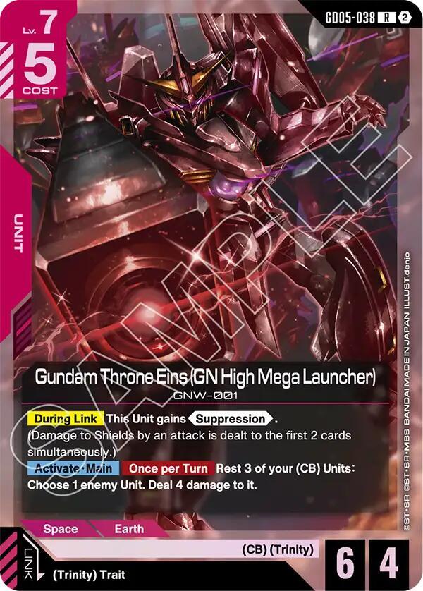 Gundam Throne Eins GN High Mega Launcher - Freedom Ascension - GD05-038 - Holo - NM