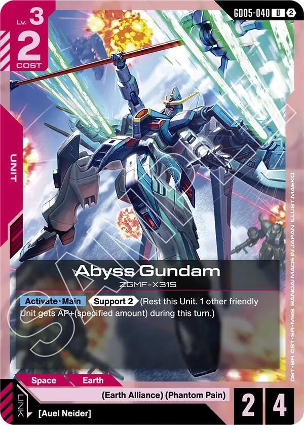 Abyss Gundam - Freedom Ascension - GD05-040 - NM