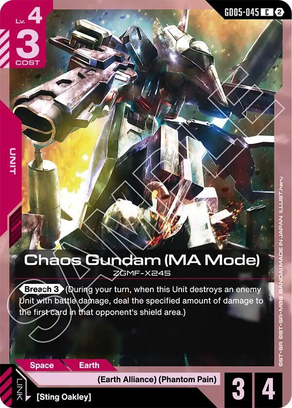 Chaos Gundam MA Mode - Freedom Ascension - GD05-045 - NM