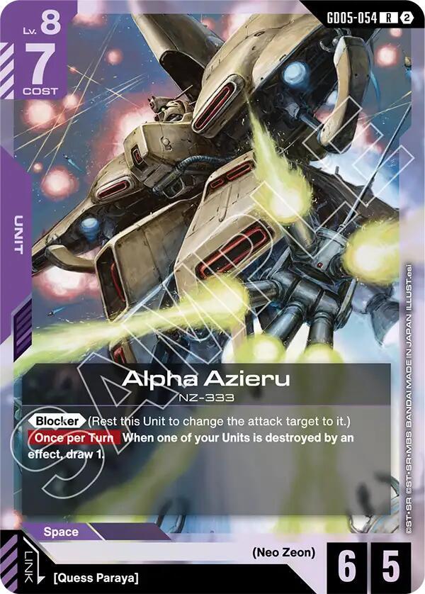 Alpha Azieru - Freedom Ascension - GD05-054 - Holo - NM