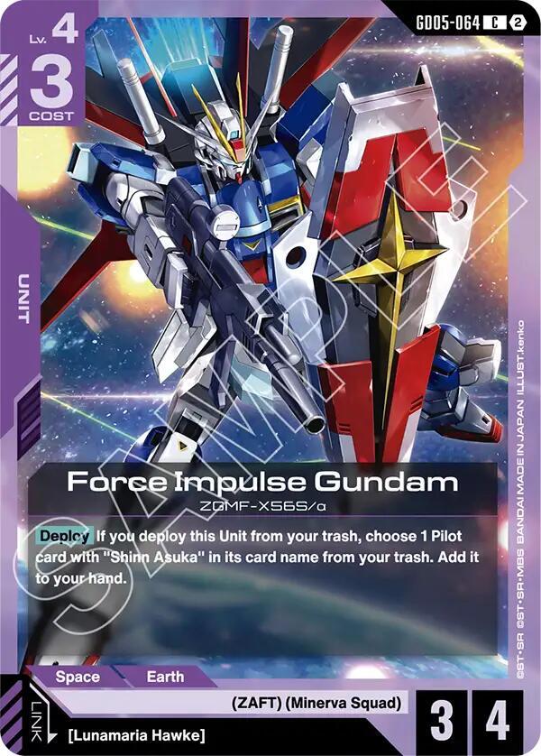 Force Impulse Gundam - Freedom Ascension - GD05-064 - NM