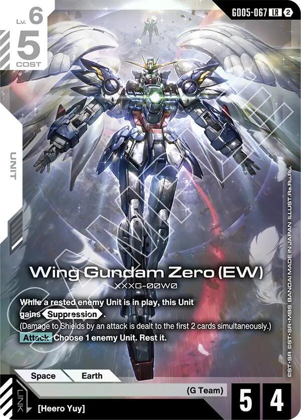 Wing Gundam Zero EW - Freedom Ascension - GD05-067 - Holo - NM