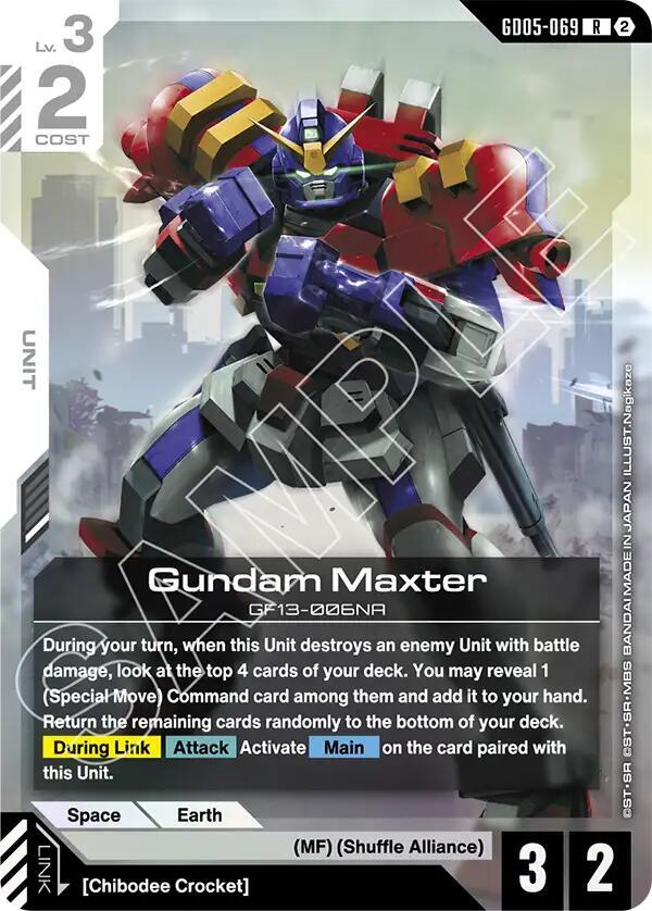 Gundam Maxter - Freedom Ascension - GD05-069 - Holo - NM