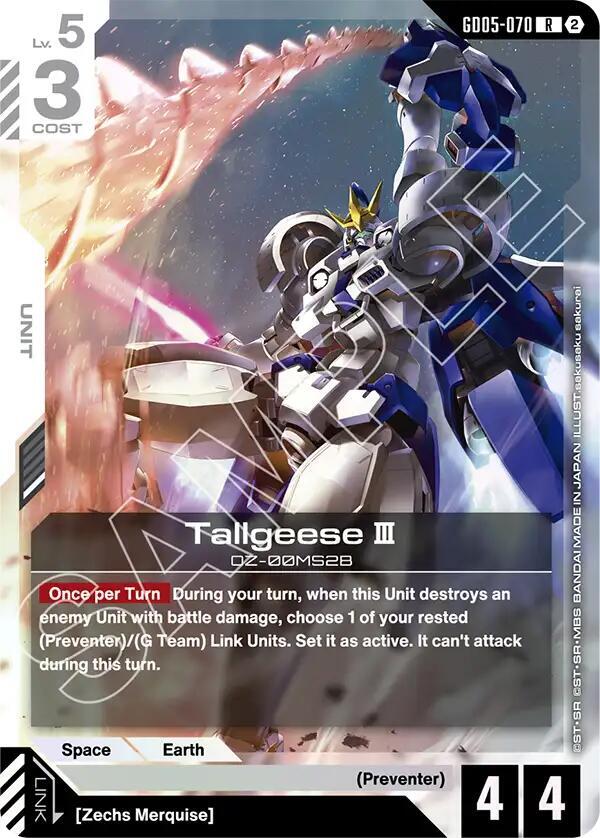 Tallgeese III - Freedom Ascension - GD05-070 - Holo - NM