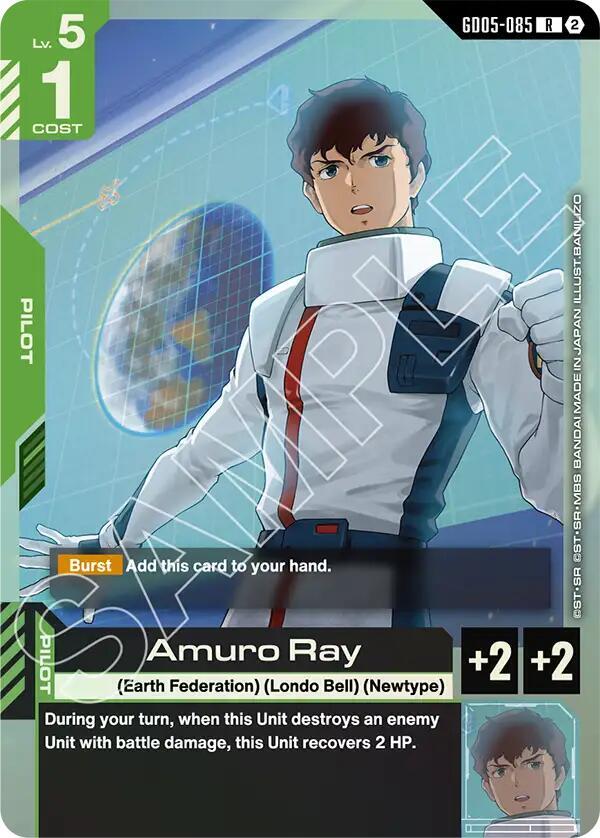 Amuro Ray - Freedom Ascension - GD05-085 - Holo - NM