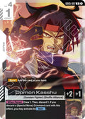 Domon Kasshu - Freedom Ascension - GD05-097 - Holo - NM