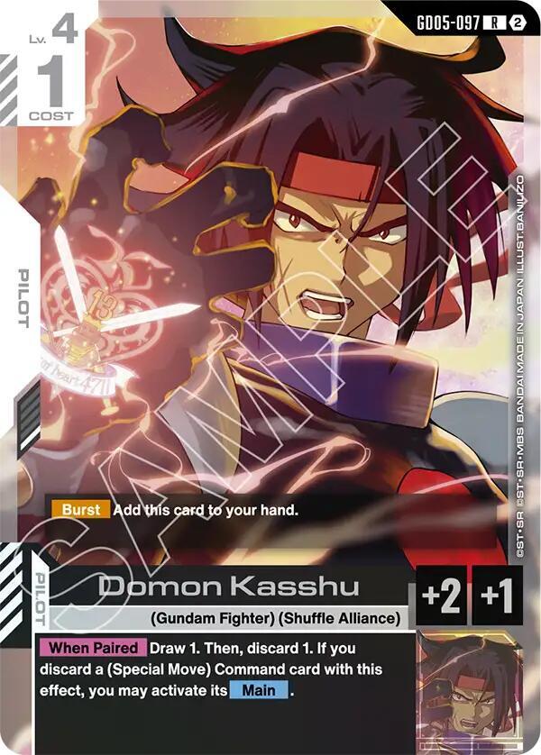 Domon Kasshu - Freedom Ascension - GD05-097 - Holo - NM