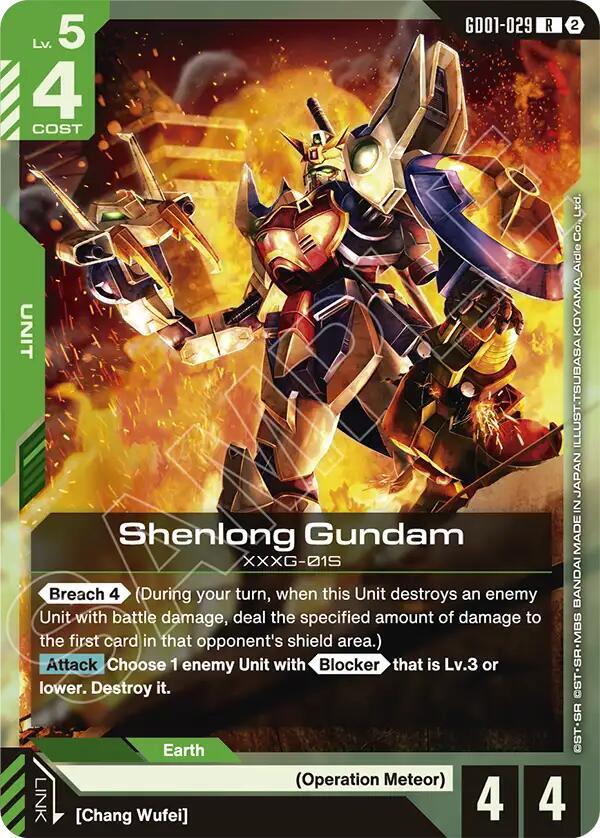 Shenlong Gundam - Deck Build Box Freedom Ascension - GD01-029 - NM