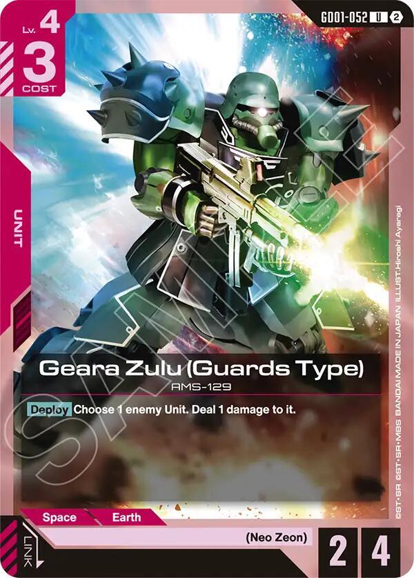 Geara Zulu Guards Type - Deck Build Box Freedom Ascension - GD01-052 - NM