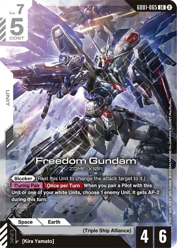 Freedom Gundam - Deck Build Box Freedom Ascension - GD01-065 - NM
