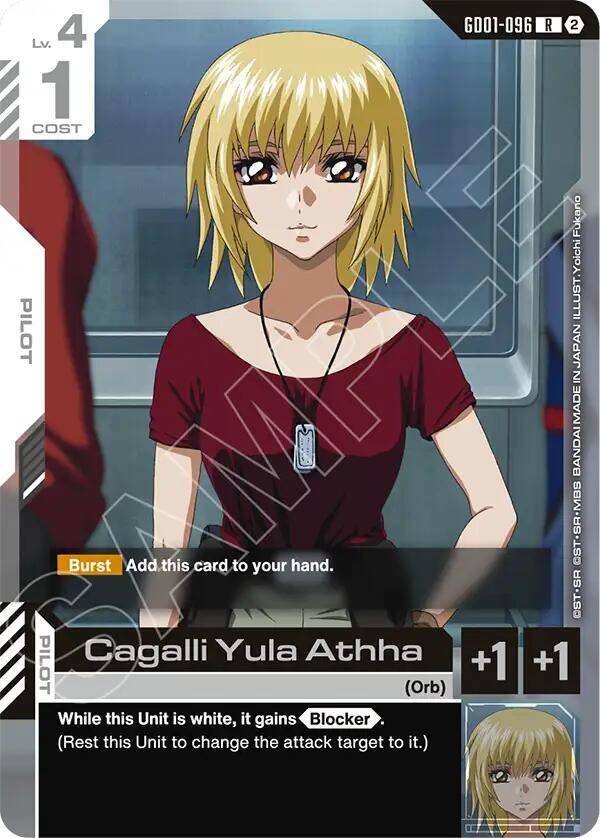 Cagalli Yula Athha - Deck Build Box Freedom Ascension - GD01-096 - NM