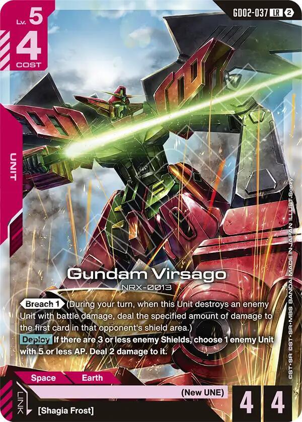 Gundam Virsago - Deck Build Box Freedom Ascension - GD02-037 - NM