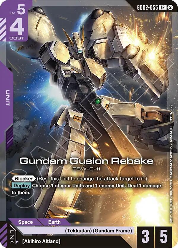 Gundam Gusion Rebake - Deck Build Box Freedom Ascension - GD02-055 - NM