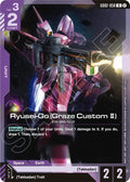 Ryusei Go Graze Custom II - Deck Build Box Freedom Ascension - GD02-058 - NM