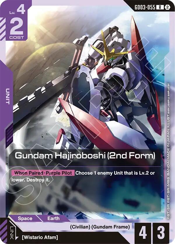 Gundam Hajiroboshi 2nd Form - Deck Build Box Freedom Ascension - GD03-055 - NM