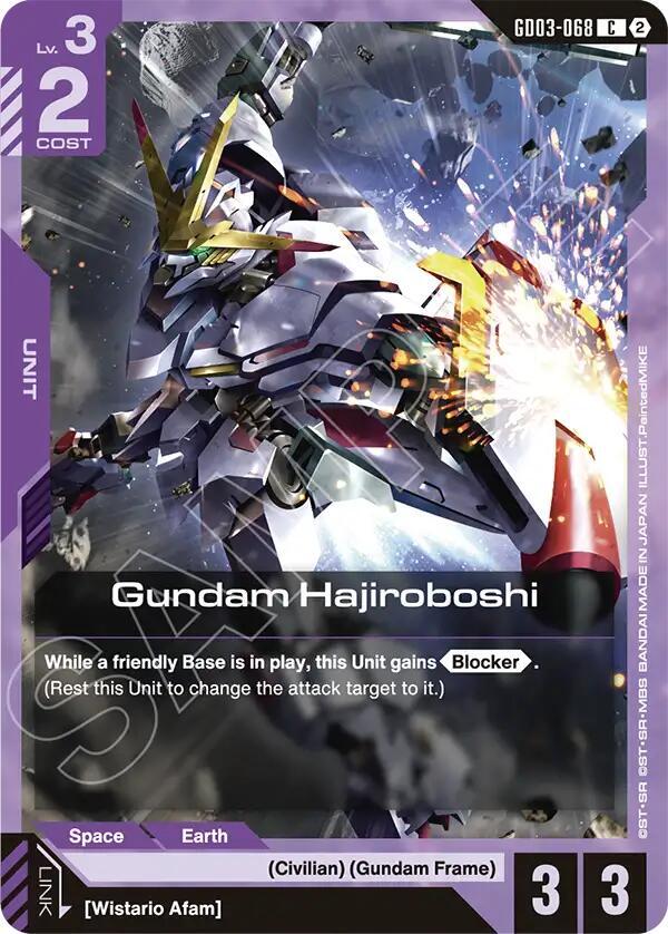 Gundam Hajiroboshi - Deck Build Box Freedom Ascension - GD03-068 - NM
