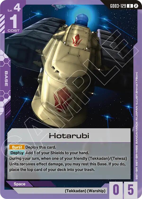 Hotarubi - Deck Build Box Freedom Ascension - GD03-129 - NM
