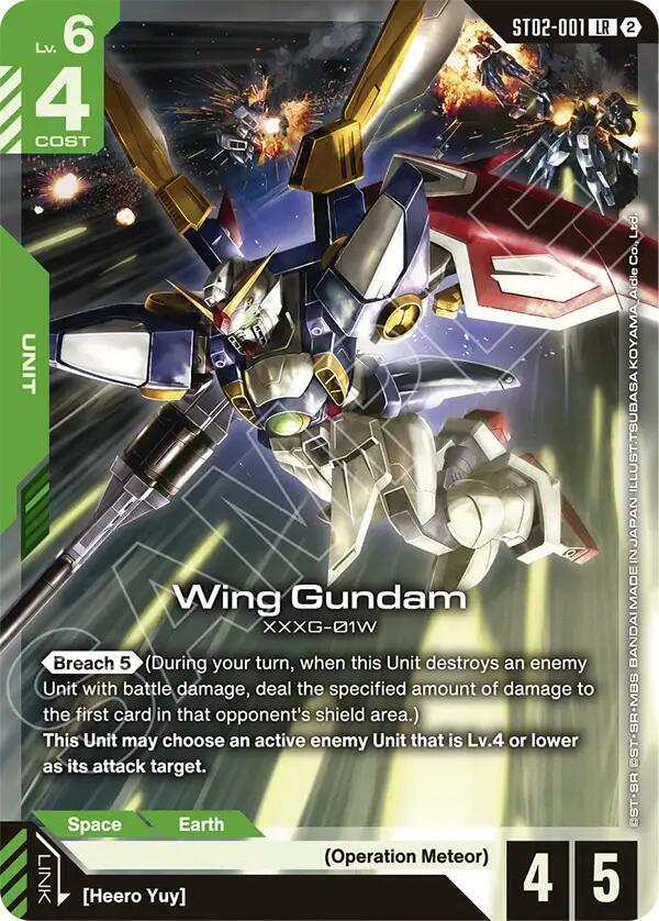 Wing Gundam - Deck Build Box Freedom Ascension - ST02-001 - NM