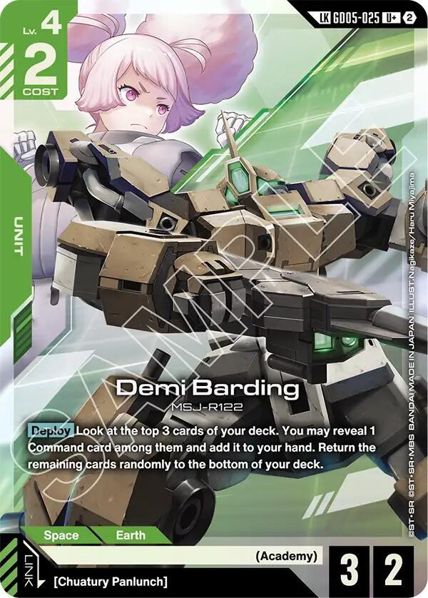 Demi Barding Uplus Link Rare - Freedom Ascension - GD05-025 - Holo - NM