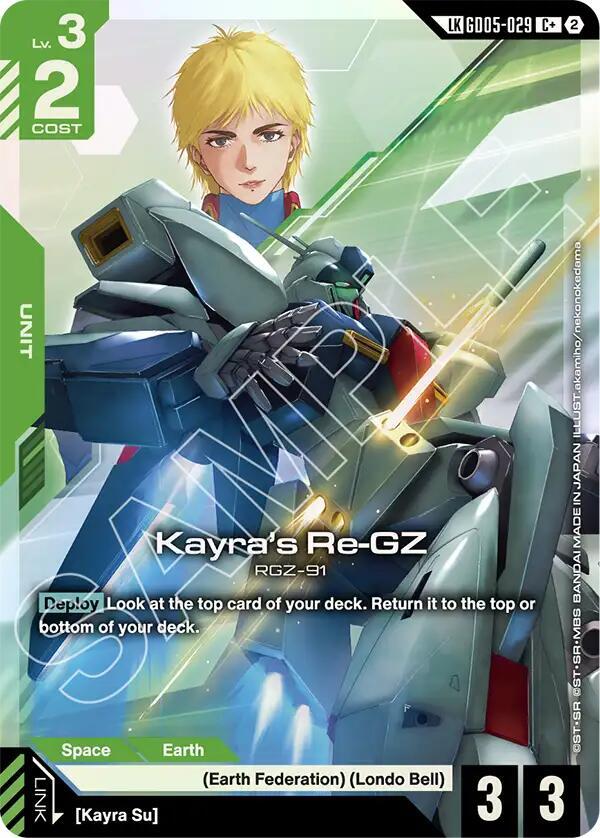 Kayras Re GZ Cplus Link Rare - Freedom Ascension - GD05-029 - Holo - NM