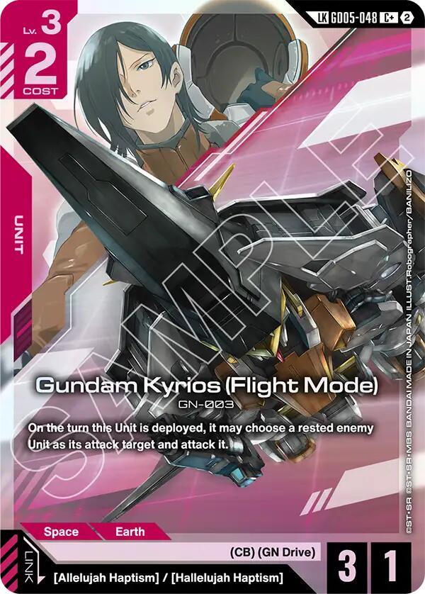 Gundam Kyrios Flight Mode Cplus Link Rare - Freedom Ascension - GD05-048 - Holo - NM